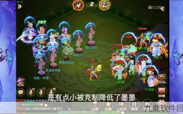 梦幻西游手游龙飞阵深度解析与使用套路详解