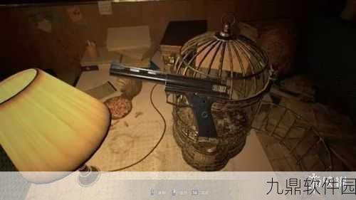 手游资讯,生化危机7手游版麦林枪子弹位置揭秘