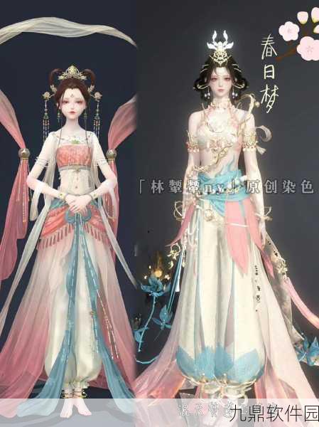 云裳羽衣收集套装成就速刷攻略