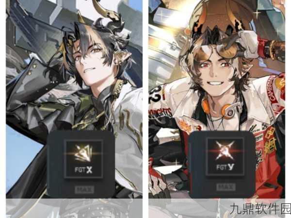 手游资讯,明日方舟新版本震撼发布,重岳山岳之盾铸就坚实壁垒