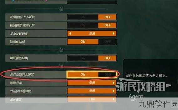 塞尔达王国之泪贤者技能深度剖析，策略与技巧全攻略