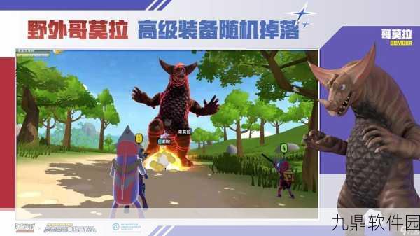 手游资讯，香肠派对三指无陀校正准星技巧全解析