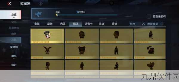 CF手游资讯,揭秘赤炎毁灭者激光武器获取全攻略