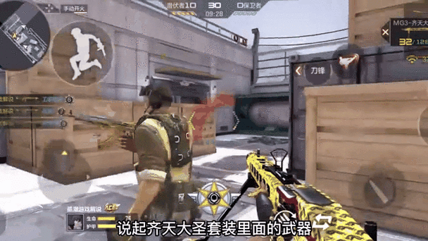 穿越火线枪战王者CF手游,枪战盛宴全新升级,版本更新与赛事盛况全解析