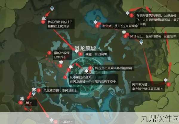 原神手游资讯,明冠峡风神瞳分布全解析