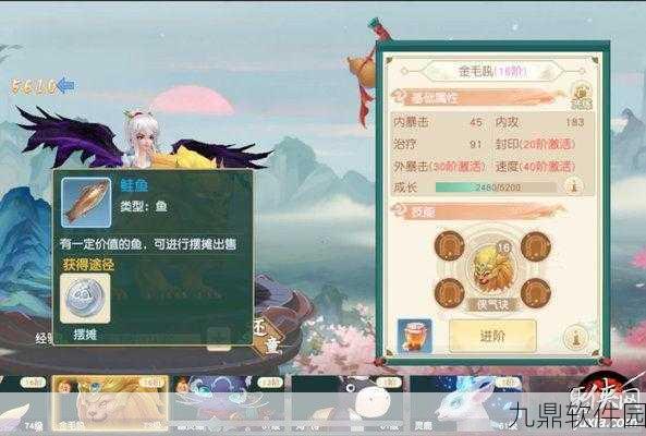 神雕侠侣2手游古墓门派详解
