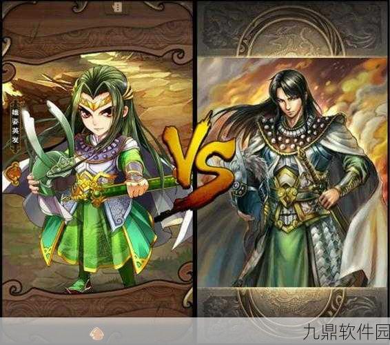 怒焰三国杀全网首发，全新玩法震撼登场，邀你共赴乱世之战
