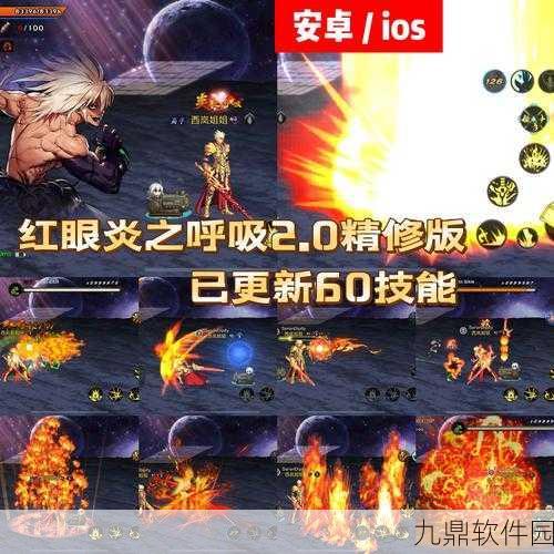DNF手游补丁安装全攻略