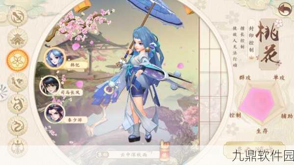 手游资讯,全新力作销魂倚天,神雕西游纪震撼发布,勇敢追梦共创美好未来