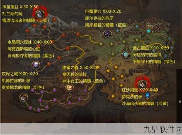 DNF40级后高效刷怪升级地图指南