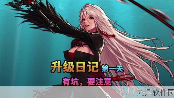DNF手游角色与冒险团改名方法详解