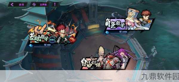 双视角探索新纪元,根据街游戏震撼发布
