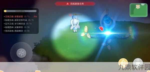 奥比岛手游科研馆全新玩法深度解析,探索科研奥秘,畅享智慧对决
