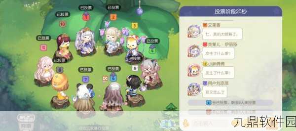奥比岛手游科研馆全新玩法深度解析,探索科研奥秘,畅享智慧对决