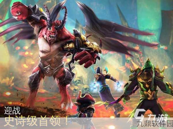 手游资讯，如何在混沌与秩序2中提升马的信任度