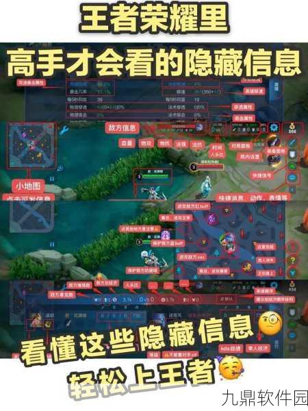 王者荣耀攻略，精准推塔与中路一塔草丛安全进入技巧
