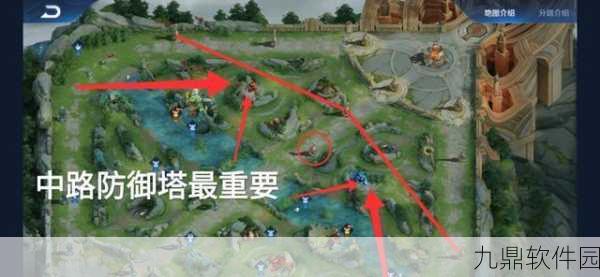 王者荣耀攻略,精准推塔与中路一塔草丛安全进入技巧