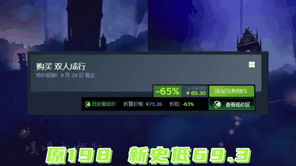 Steam平台泰拉瑞亚联机问题近期频发，玩家需多留意官方动态