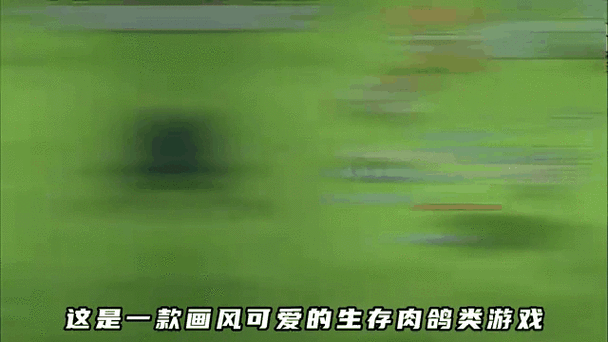 Steam平台泰拉瑞亚联机问题近期频发,玩家需多留意官方动态