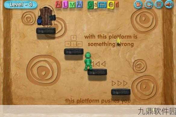 新游燃爆登场！人群猛冲——橡皮人闯关新纪元