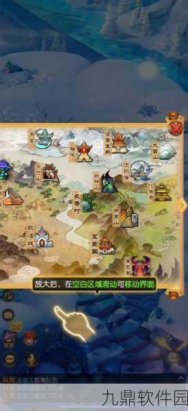 梦幻匹配游戏全新版本震撼发布，经典休闲消除闯关再升级