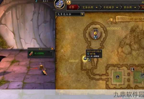 魔兽世界逐渐走向没落的多维度解析