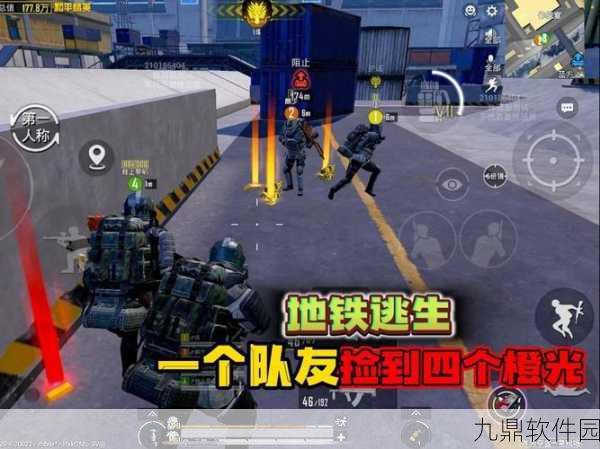 和平精英中秋模式大揭秘，解锁登月新姿势，共赴月宫奇遇
