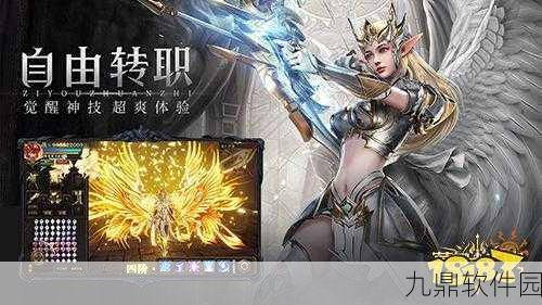 灵魂宝戒手游资讯,万金油流派推荐及全面玩法解析