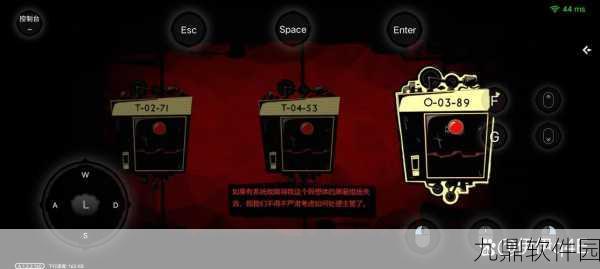 暗黑4乖乖就范红蘑菇，解锁隐藏任务的神秘钥匙