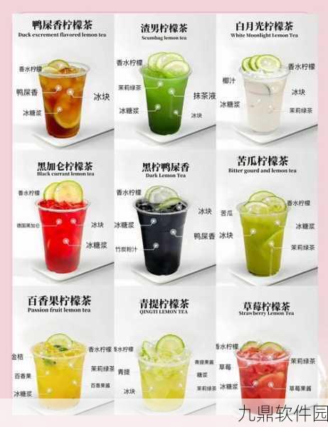 手游资讯,探索创造与魔法柠檬食谱大全,解锁烹饪新乐趣