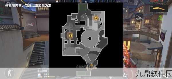 使命召唤手游震撼更新,全新原创爆破地图强势登陆