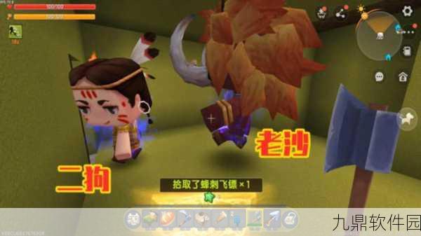 迷你世界蜂刺及蜂刺飞镖制作全攻略