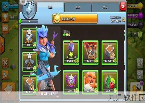 弹弹堂手游勇士秘境副本,全新玩法规则及丰厚奖励全解析