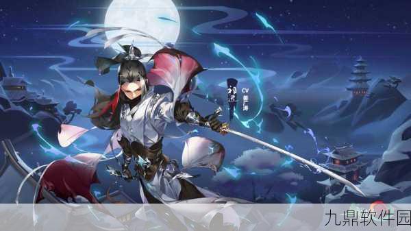 剑网3指尖江湖特效腰坠选择全攻略