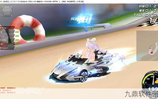手游资讯指令,揭秘QQ飞车永久S车图鉴,驰骋赛道新选择!