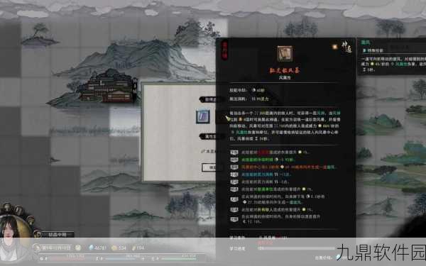鬼谷八荒最新玩法揭秘，巧妙应对不归河奇遇挑战与机遇