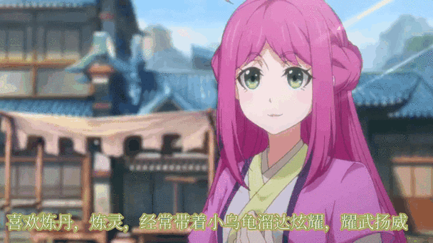 手游资讯,探索一念永恒手游的最终结局与后续动态