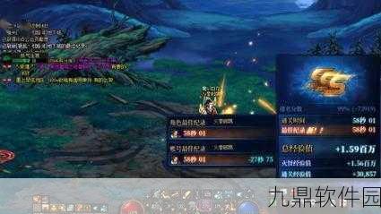 地下城与勇士新版本深渊挑战，揭秘无影剑爆率最高的深渊