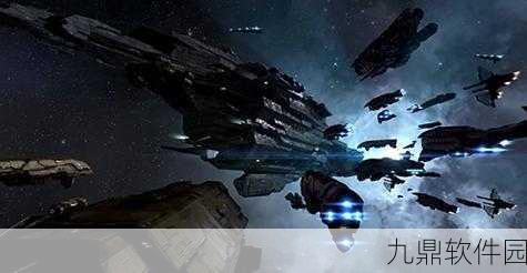 EVE星战前夜,无烬星河手游探索星际任务发布点全揭秘