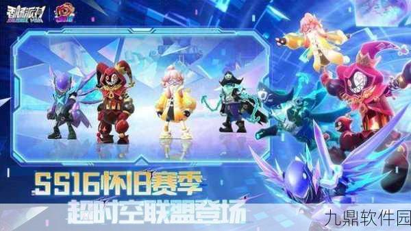 香肠派对,揭秘对掏榜排名,探索热门枪械风采
