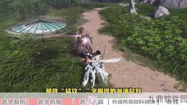 燕云十六声划空绝技揭秘，掌握空中战斗的制胜秘诀，手游新体验震撼来袭
