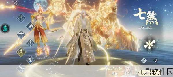 大秦异闻录手游新版本震撼发布,仙侠世界再掀波澜