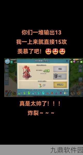 海岛奇兵神像配置全攻略,打造无敌战力的秘诀