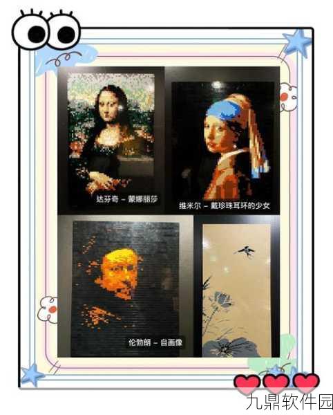 乐高无限面对面,深度揭秘游戏最新策划进度与未来展望