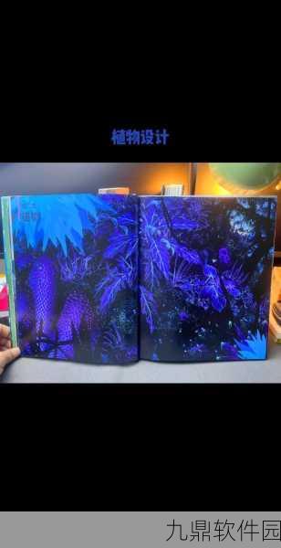 阿凡达世界内置存档版全新上线，探索阿凡达系列小镇生活的无限魅力