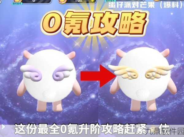 花千骨手游翅膀获取攻略，解锁飞行之旅的奇幻篇章