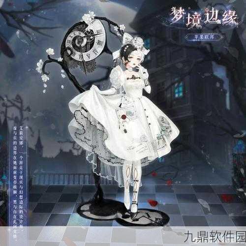手游资讯，神秘秘境对决新增卡牌歌咏修女深度解析