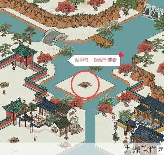 江南百景图角宿上壹角任务全攻略,解锁星宿之谜