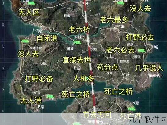 和平精英舞龙祭坛位置全揭秘，海岛地图上的神秘宝藏