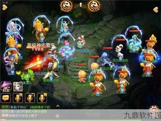 梦幻西游手游巡游天神获取攻略，解锁强力神兽的秘诀